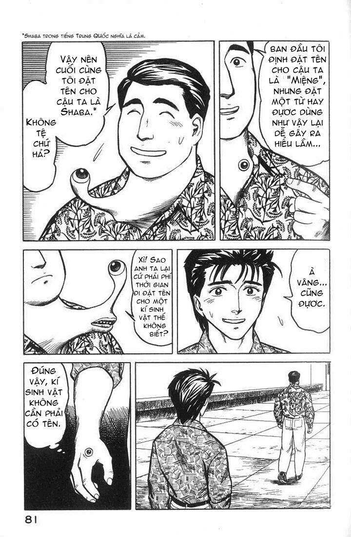 kiseijuu - ký sinh vật chapter 35 6