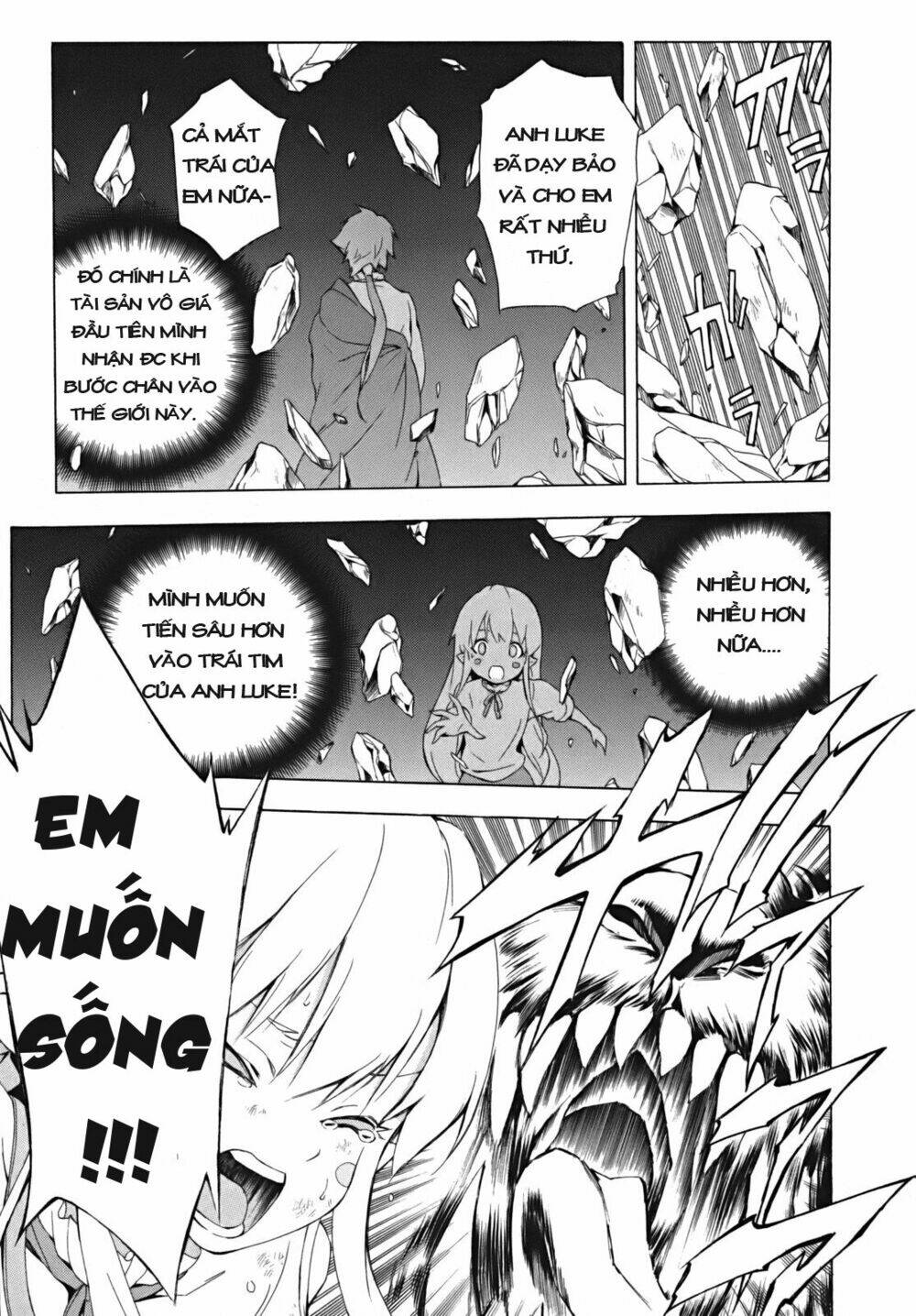 seiken no blacksmith chapter 17 39