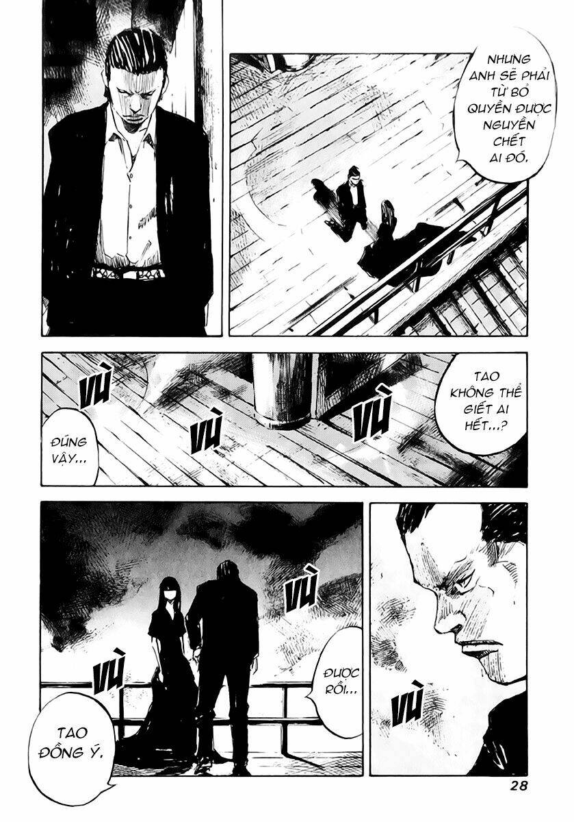 skyhigh: shinshou chapter 9 33