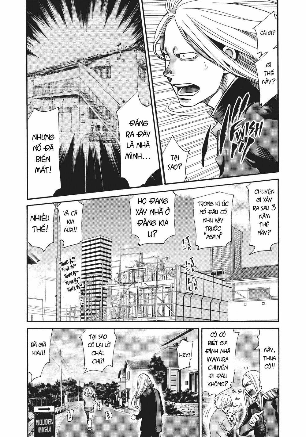 again!! chapter 129 5