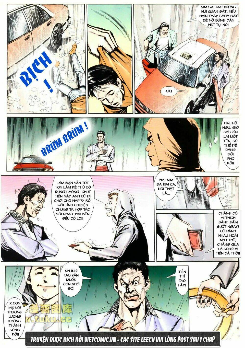 cổ hoặc nữ chapter 5 13