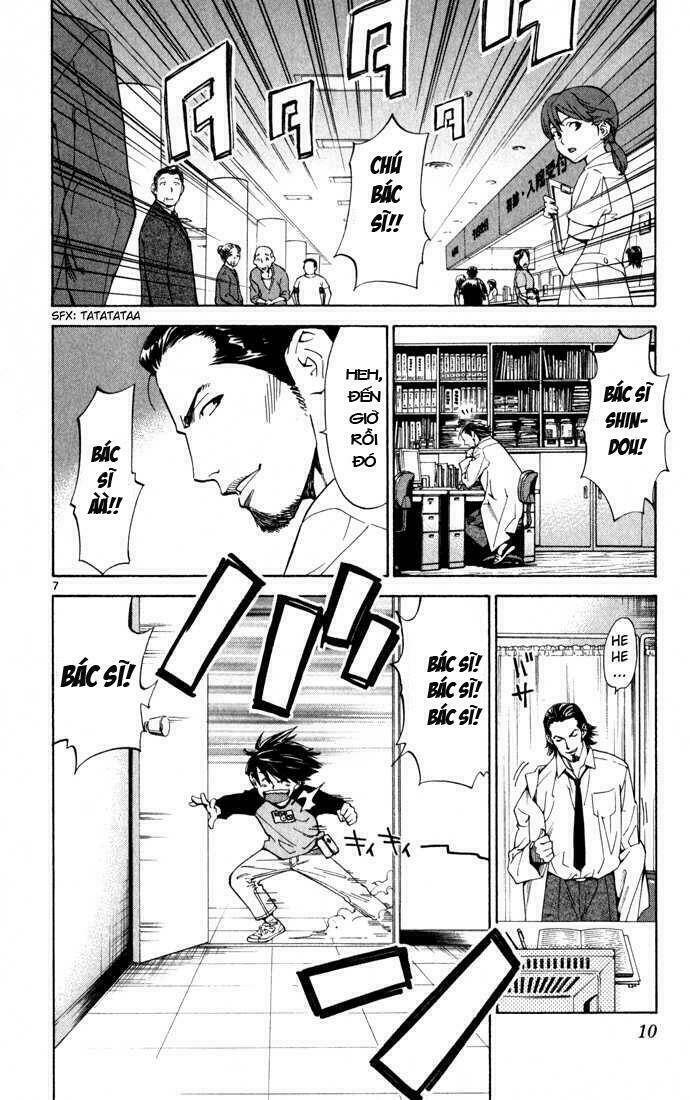 saijou no meii chapter 1 9