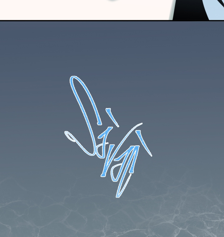 dear door chapter 129 43