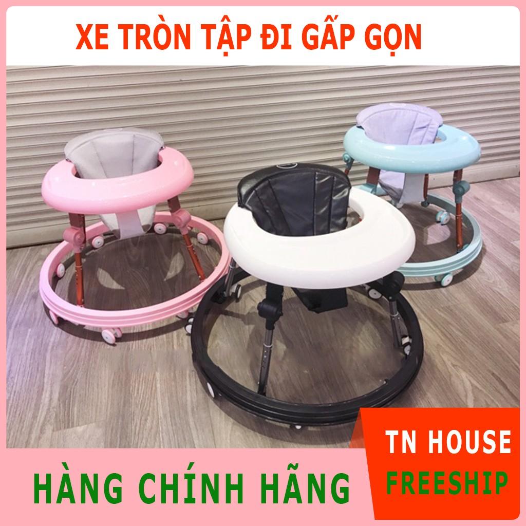 Xe tròn tập đi cho bé, Xe tập đi tròn cao cấp