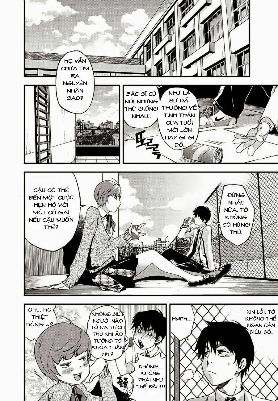 delusional boy chapter 1 11