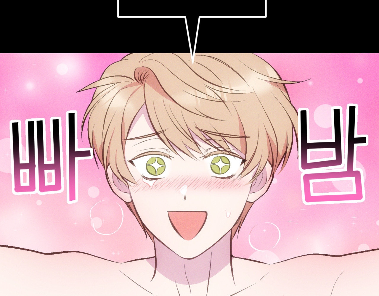 cái đồ ngốc nghếch này chapter 11 67