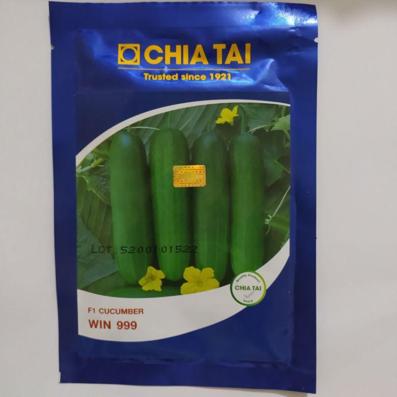 Hạt giống dưa leo chịu nhiệt F1 WIN 999 - gói lẻ 1g