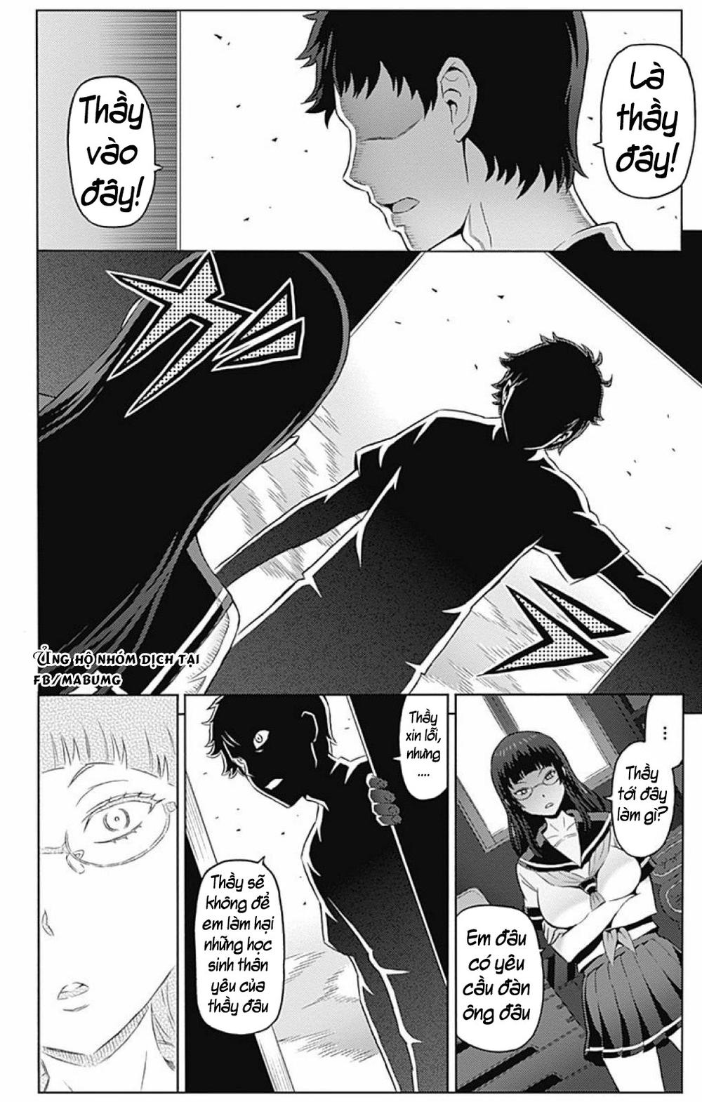 cherry teacher sakura naoki chapter 4 16