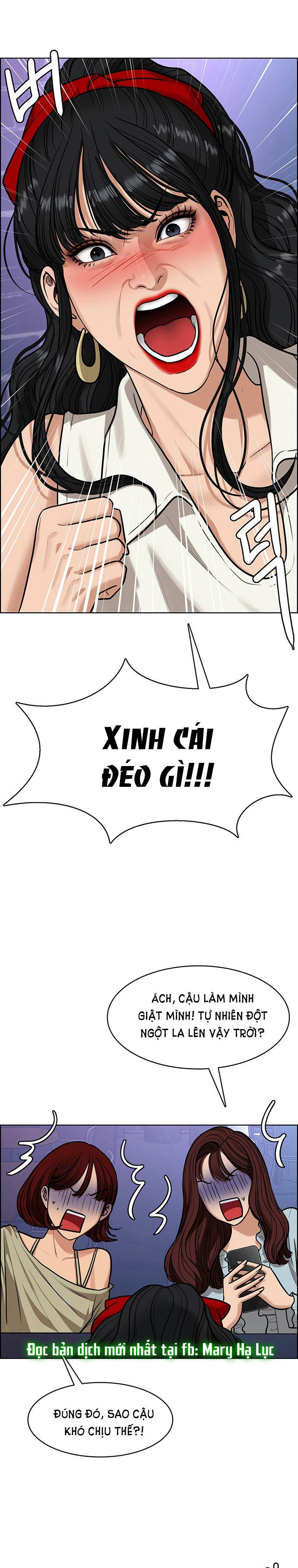 vẻ đẹp đích thực - true beauty chapter 216.1 4