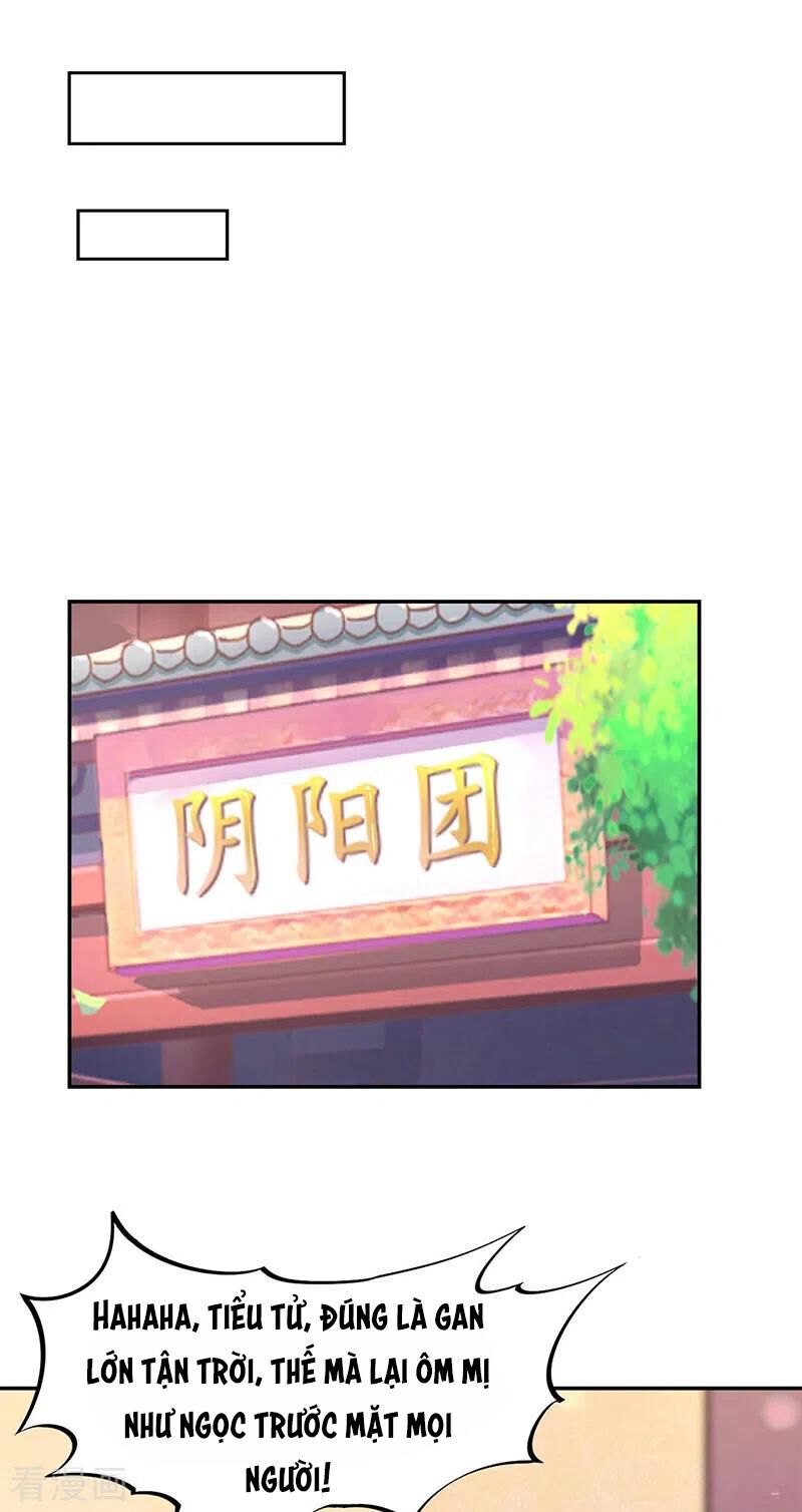 võ đạo độc tôn chapter 220 15