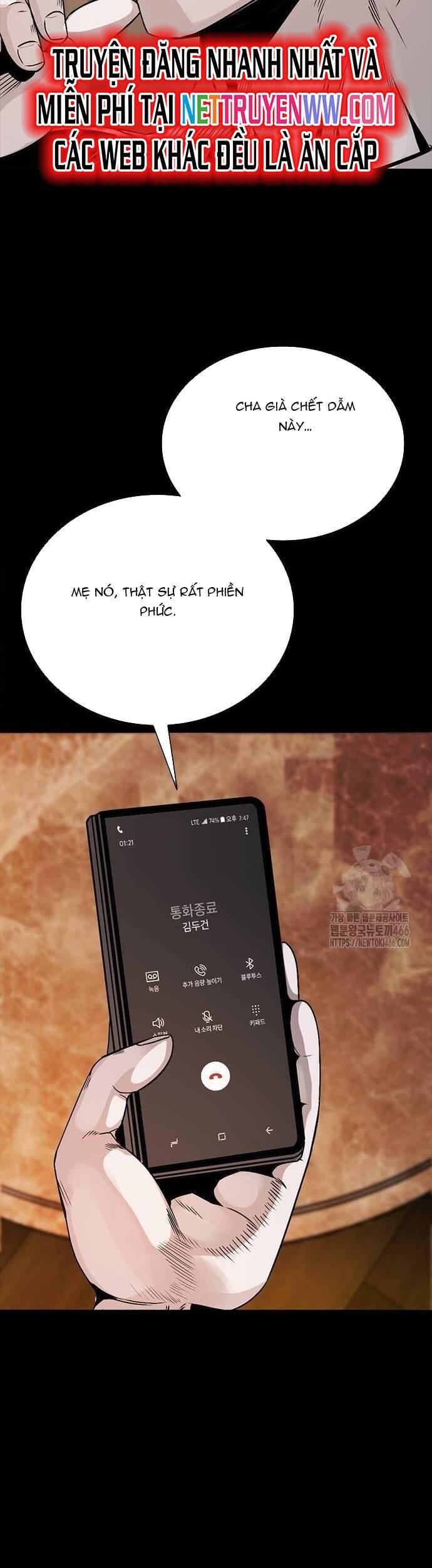 thế hệ bất hảo chapter 2 5