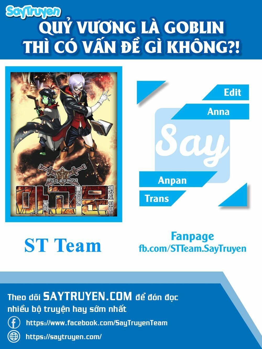 quỷ vương là goblin thì có vấn đề gì không?! chapter 5 1