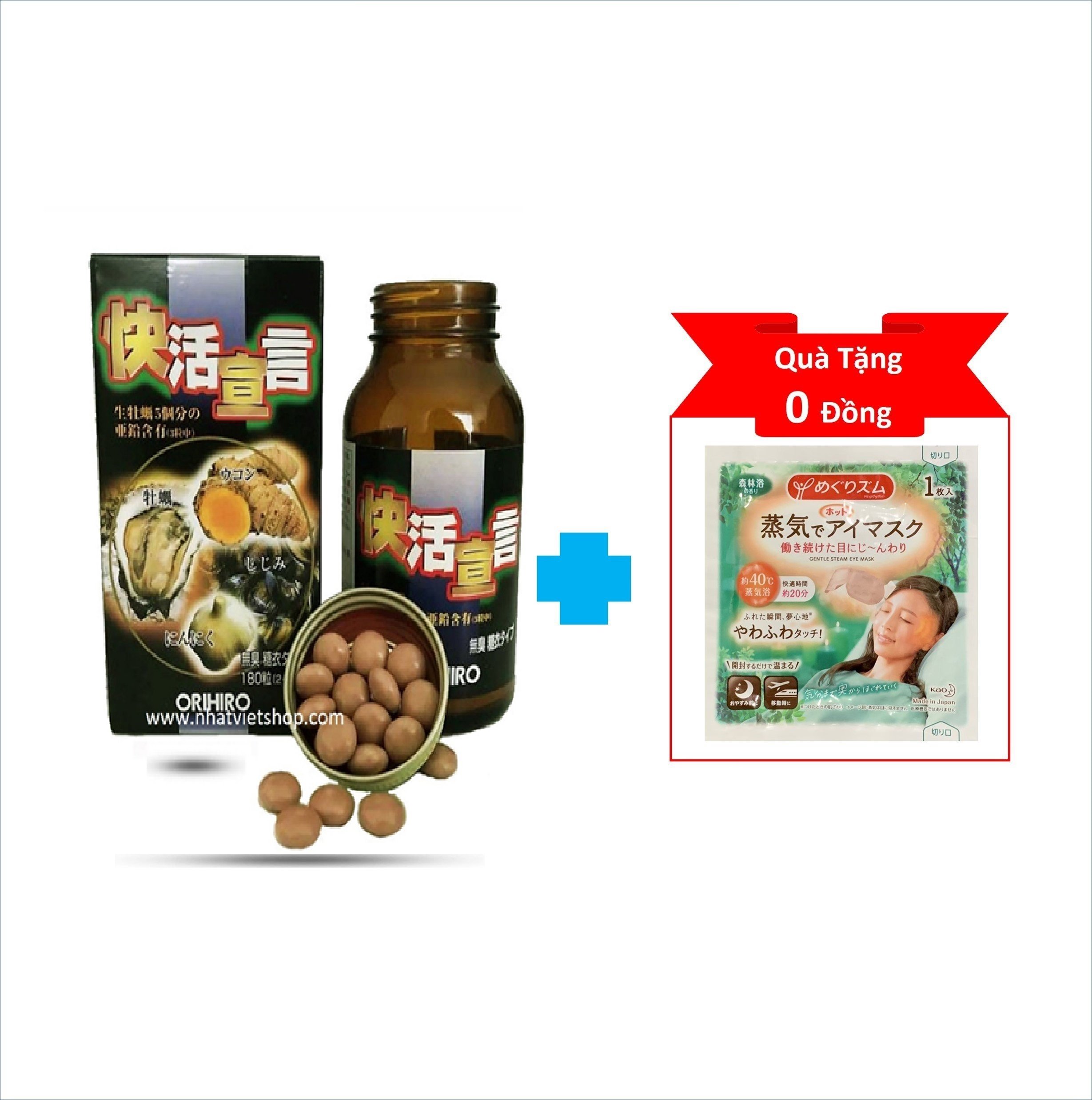 Viên uống tinh chất hàu tươi tỏi nghệ Orihiro 180 viên