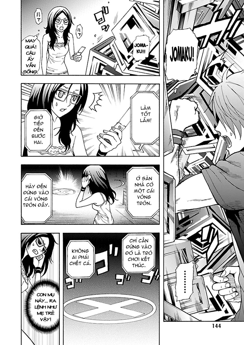 tokyo esp chapter 34 30