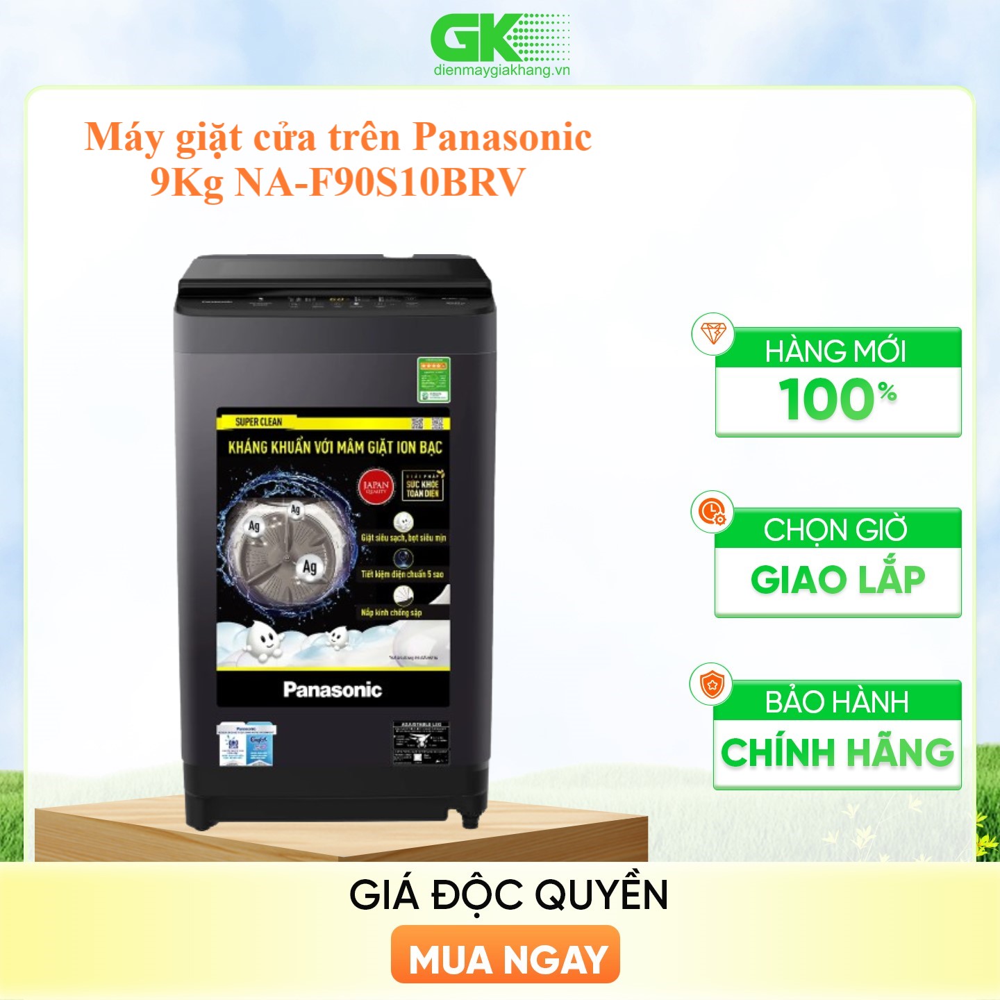 MÁY GIẶT PANASONIC 9KG LỒNG ĐỨNG NA-F90S10BRV - Hàng chính hãng
