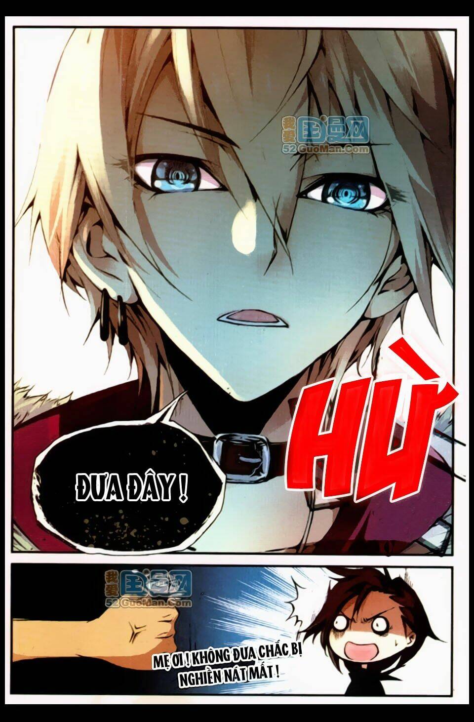 già thiên chapter 10 18