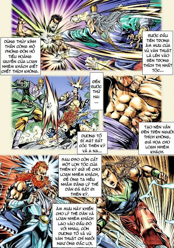 thiên tử truyền kỳ 4 - đại đường uy long chapter 36 20