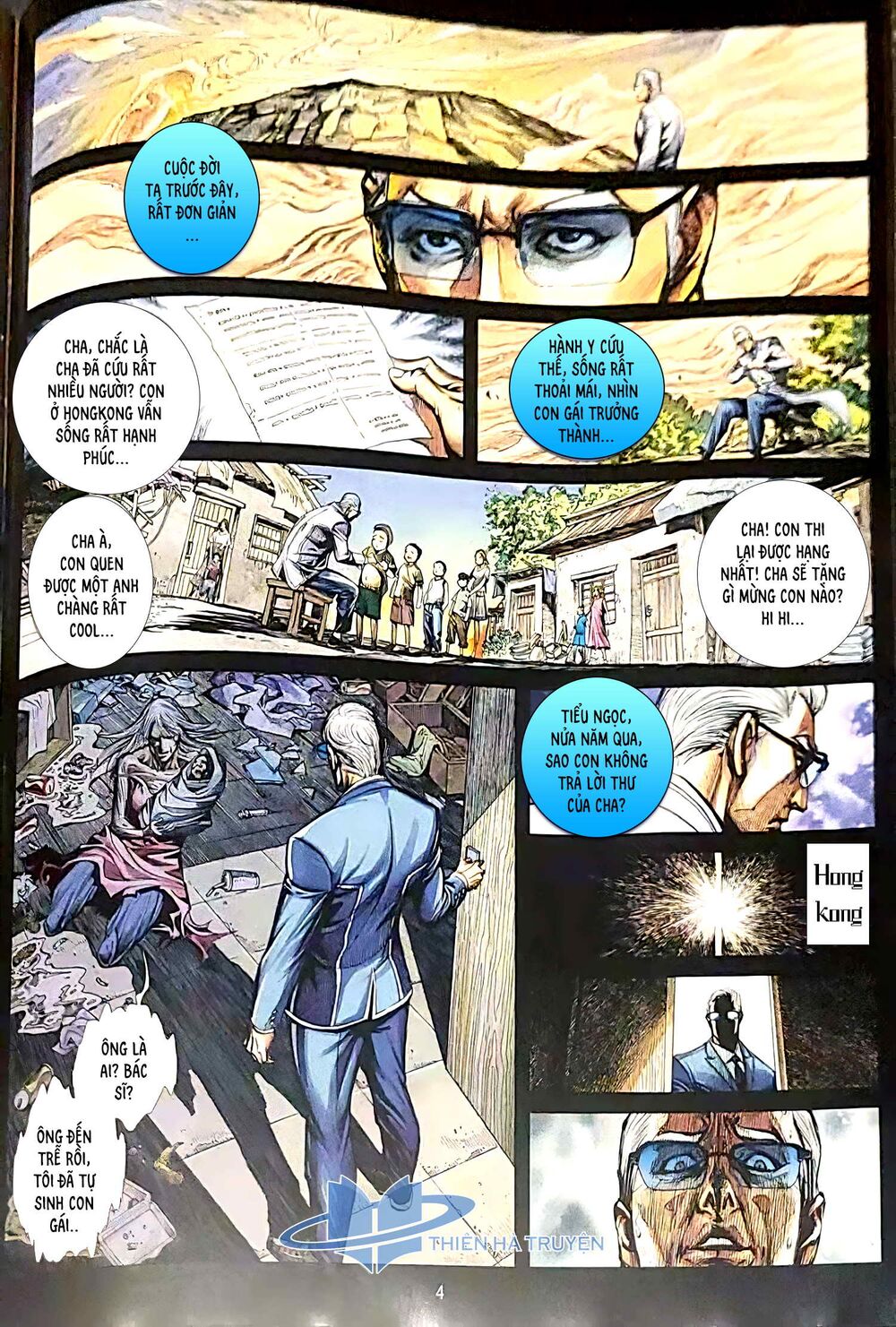 vương tiểu long truyện chapter 1 4