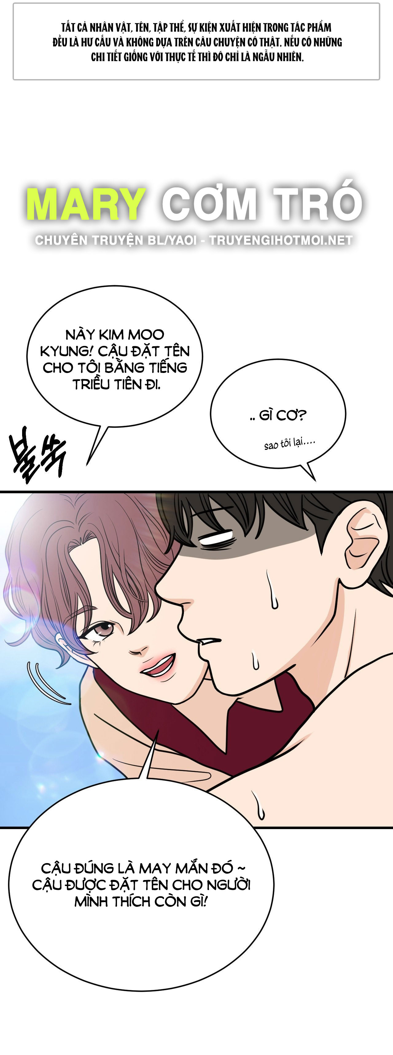 [15+] hoa vẫn chưa nở chapter 8.1 1