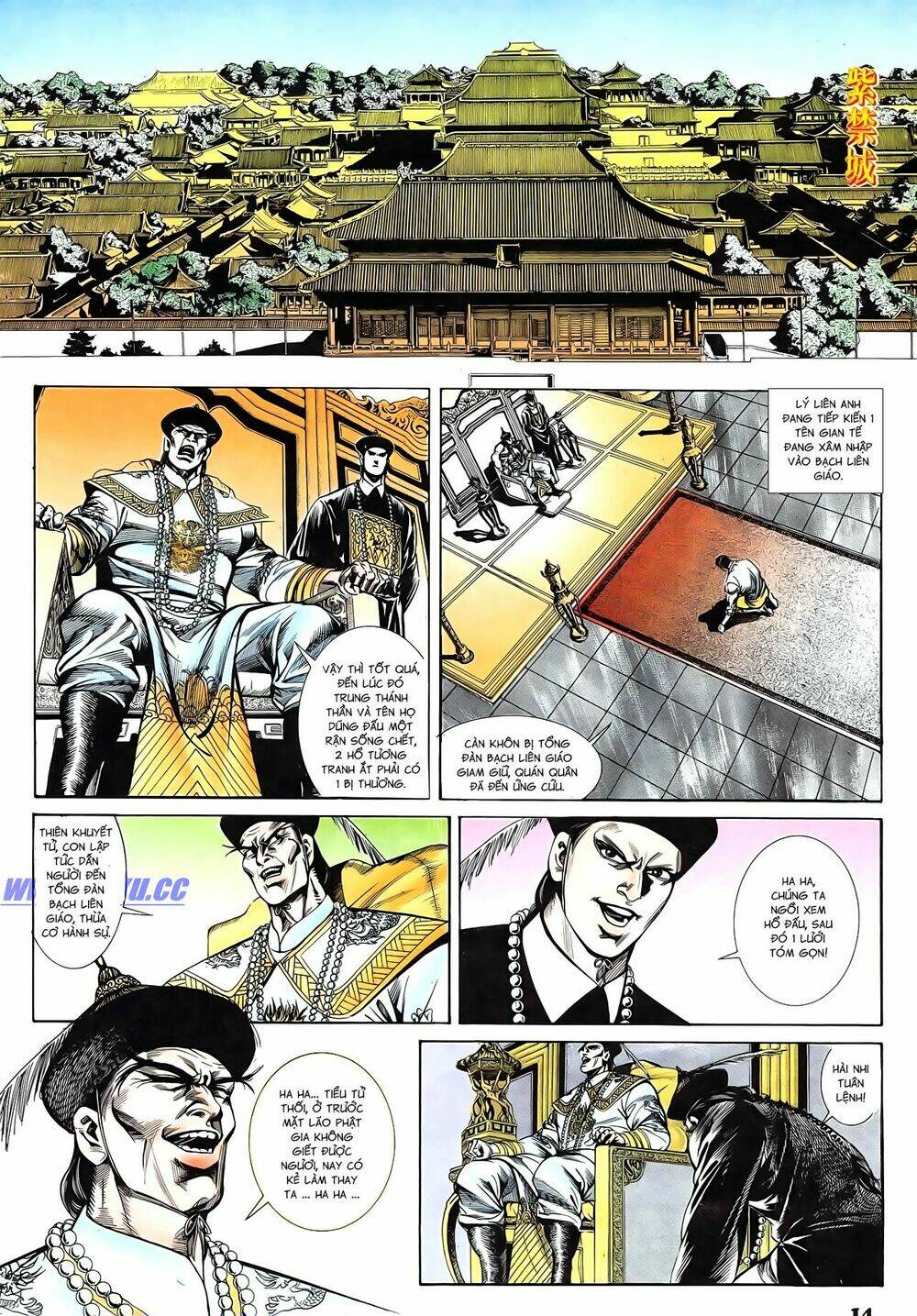 nghĩa dũng môn chapter 62 14