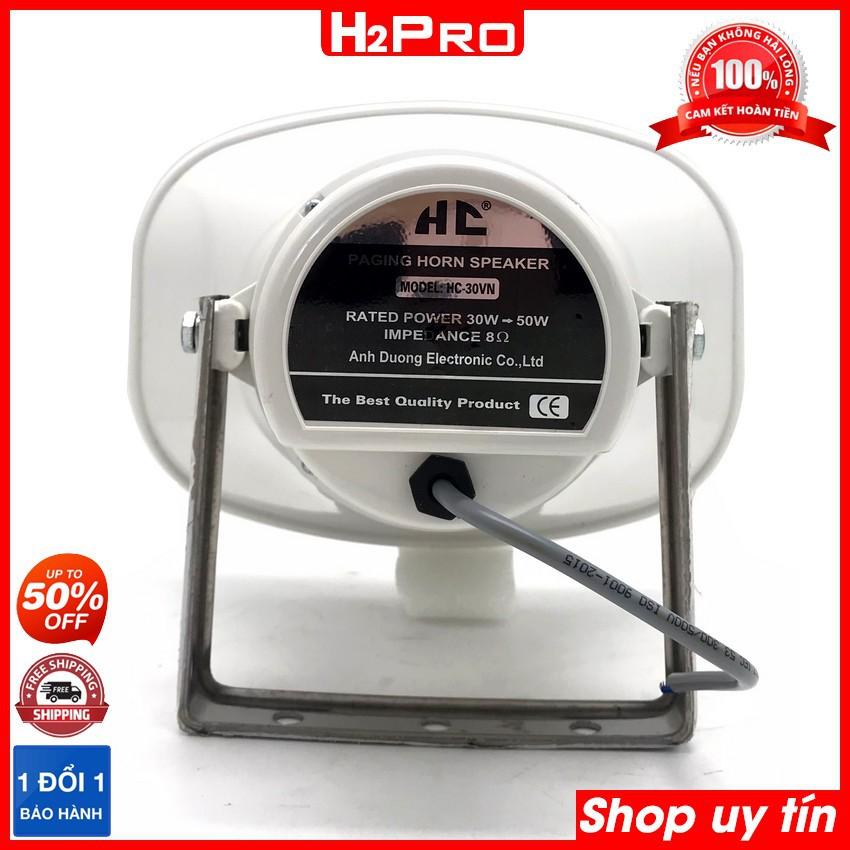 Loa Nén Phóng Thanh HC-30VN 50W H2Pro chính hãng vành 30x22cm, loa phóng thanh 50W cao cấp, vỏ nhựa