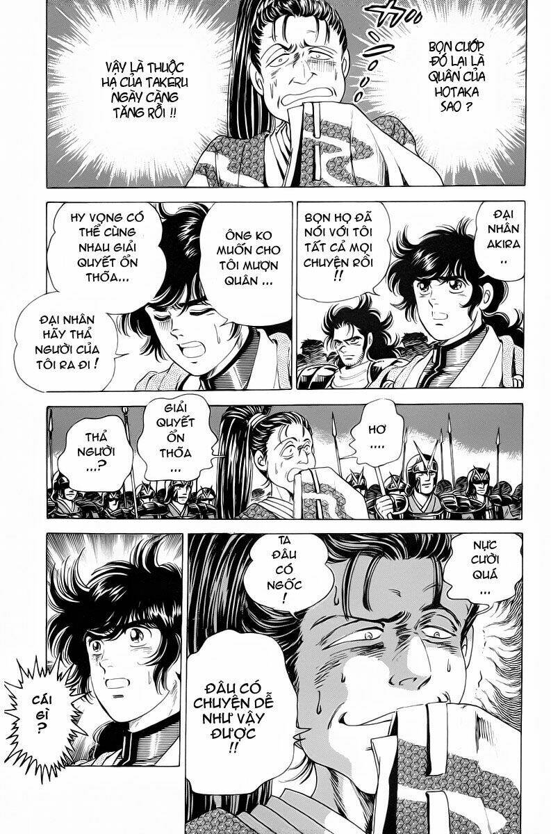 haou densetsu takeru chapter 14 6