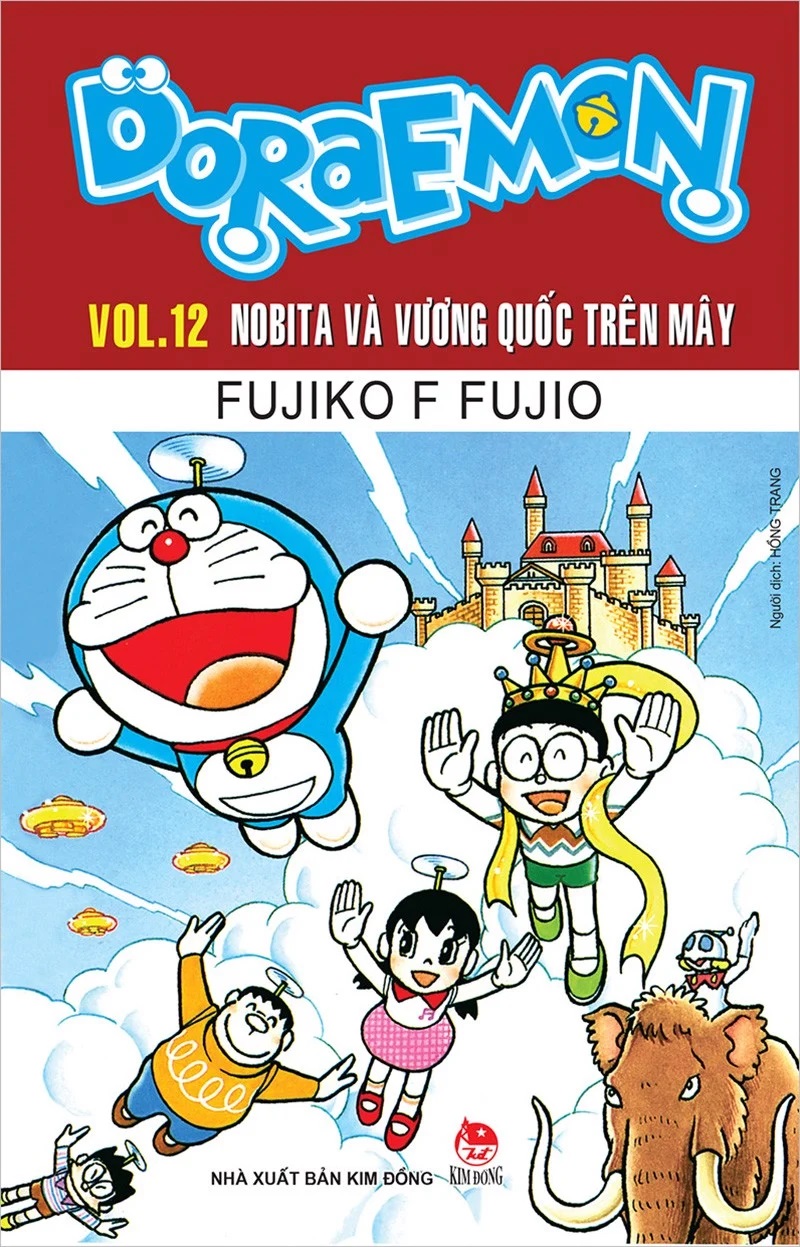 Sách - Doraemon truyện dài Vol.12: Nobita và vương quốc trên mây