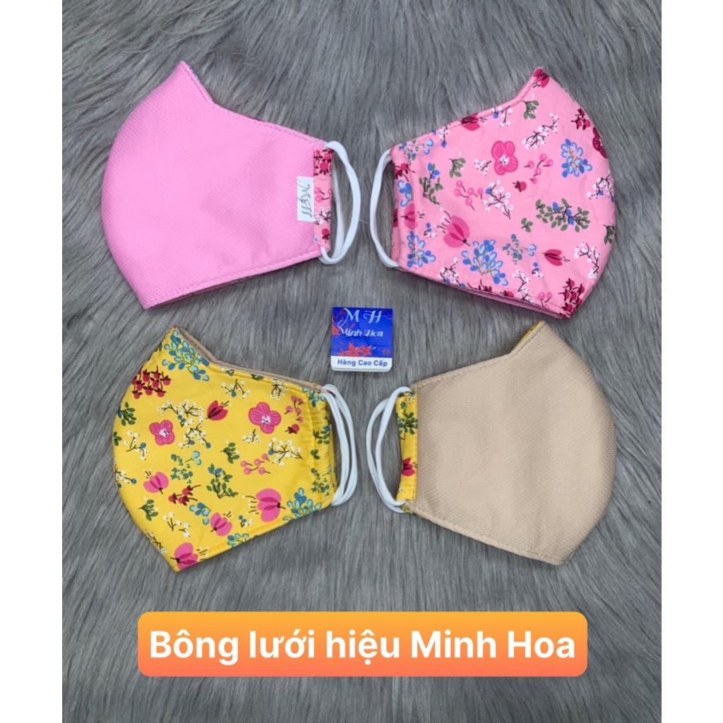 Combo 5 khẩu trang vải 100% kate , họa tiết bông ,thương hiệu cao cấp MINH HOA , ảnh thật , bảo đảm giao đú