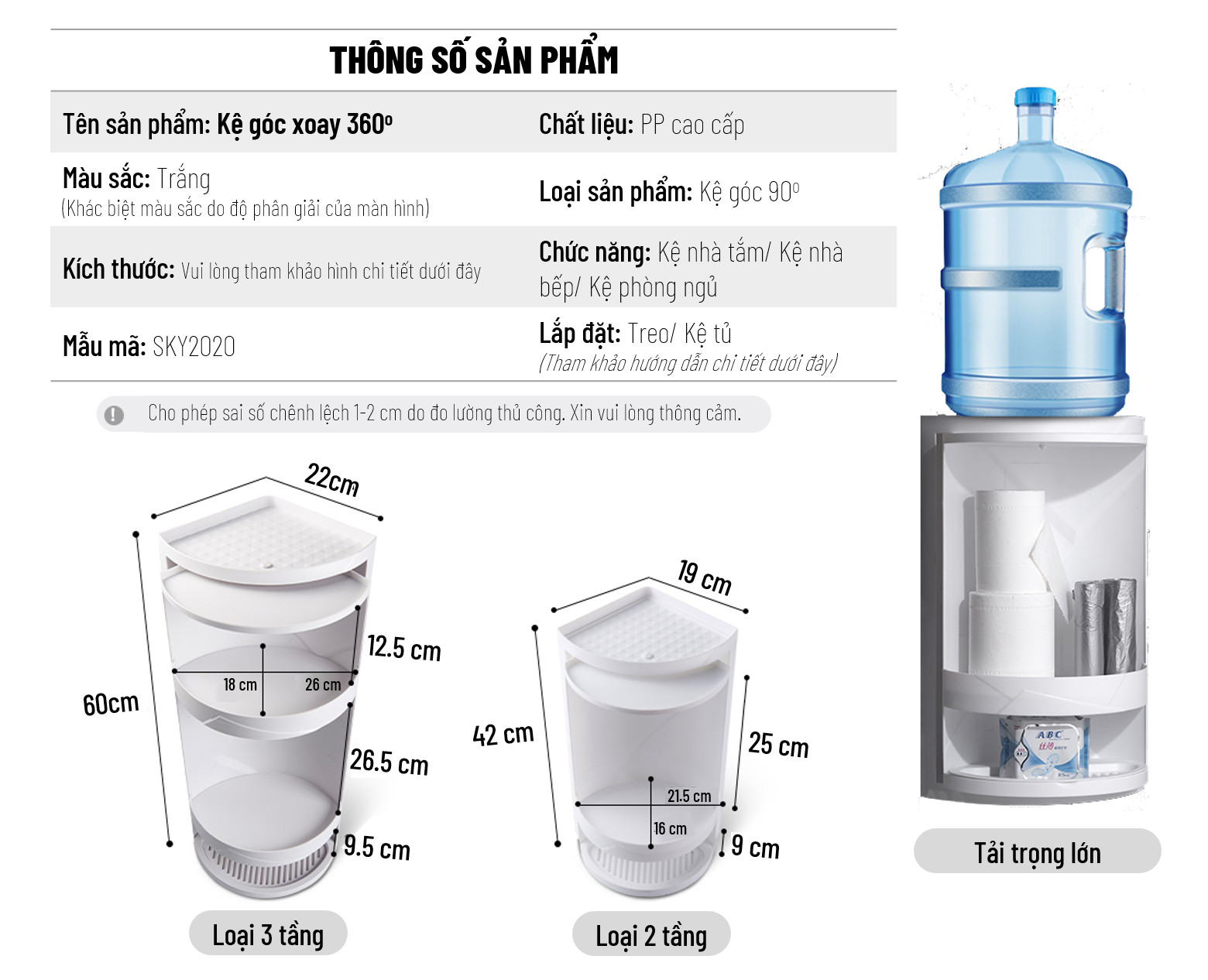 Kệ góc nhà tắm kệ góc 3  tầng chống nước tuyệt đối , Kệ xoay góc tường nhà tắm, Nhựa PVC thân thiện với môi trường