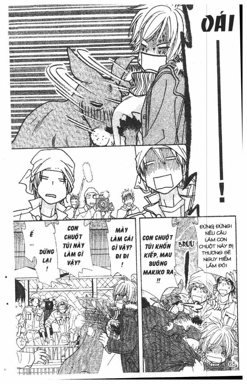 kirara no hoshi chapter 6 65