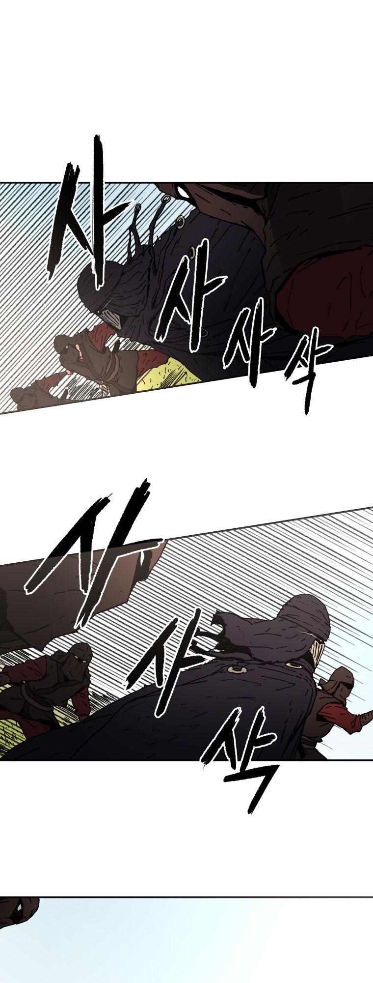 Bố Vô Song chapter 10 1