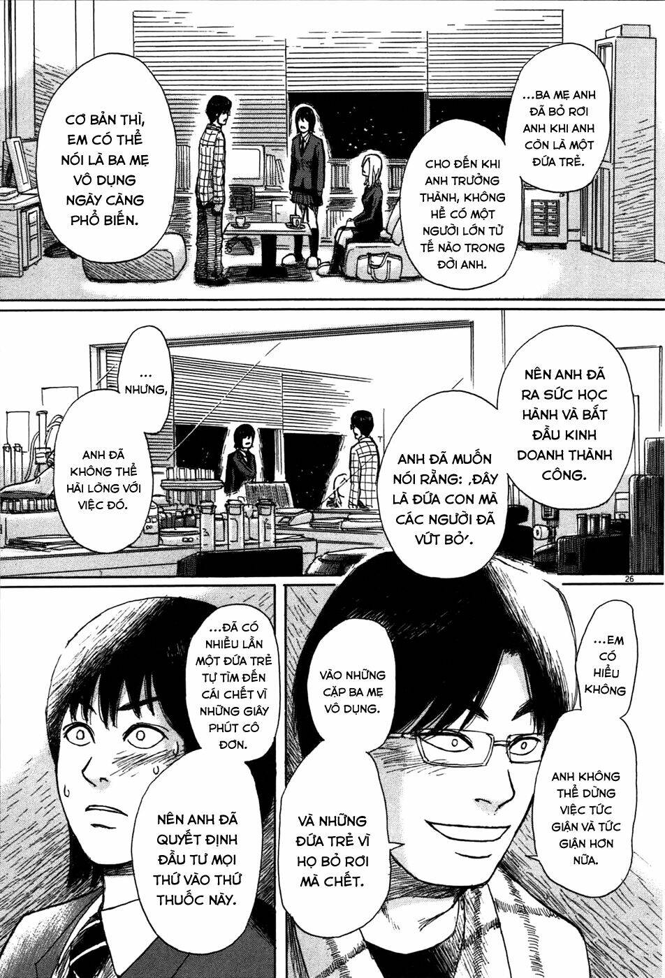 scientia chapter 5 28