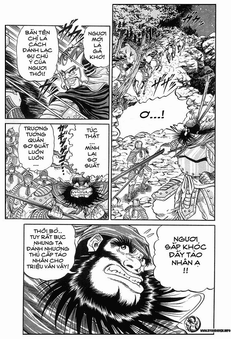 chú bé rồng - ryuuroden chapter 3 9