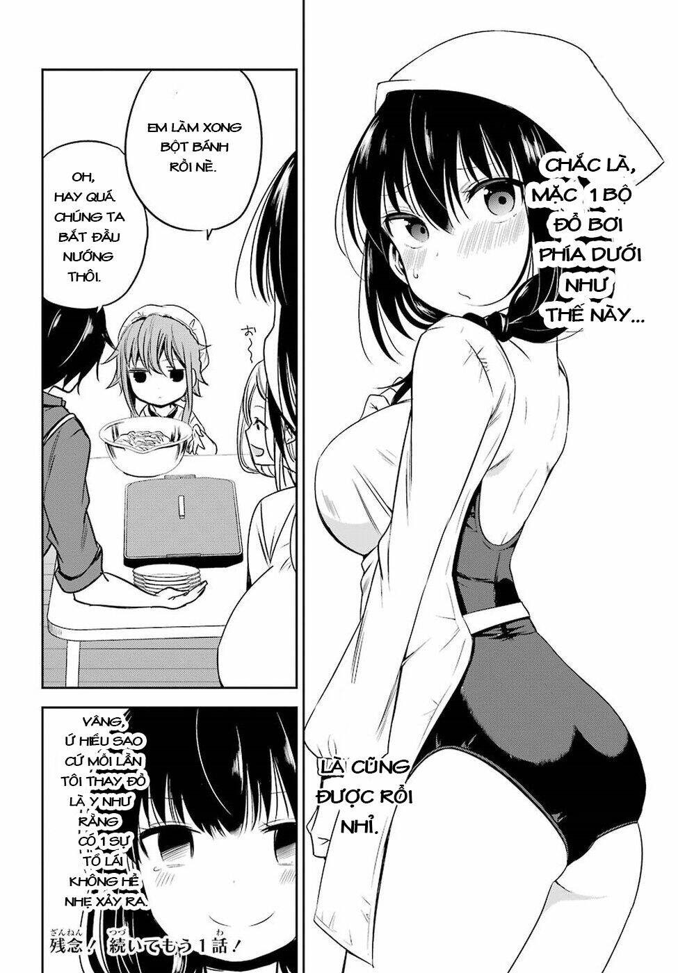 oniisan no hikkoshi no katazuke ga susumanai chapter 12 15