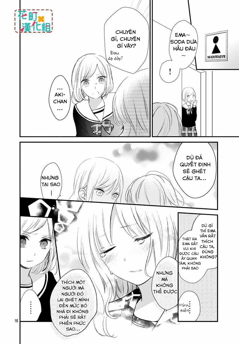 aishite nai, kamo chapter 2 16