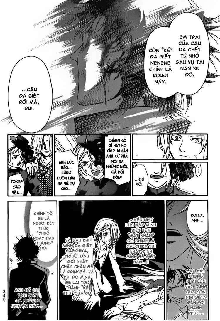 code breaker chapter 147 11