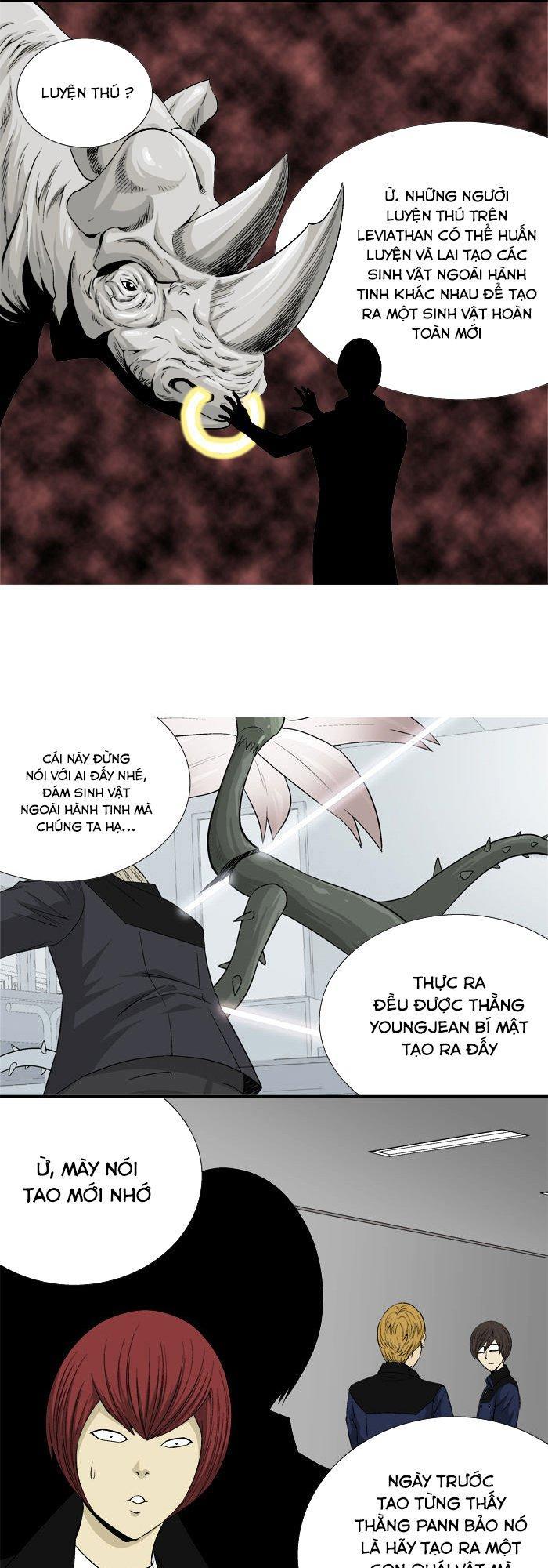 aura from another planet chapter 20 25