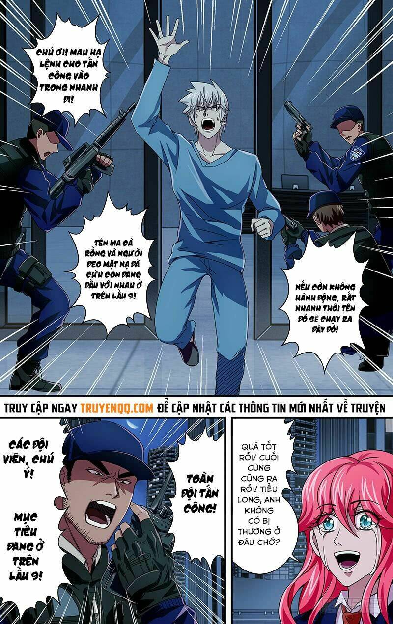 were wolf chapter 95 7