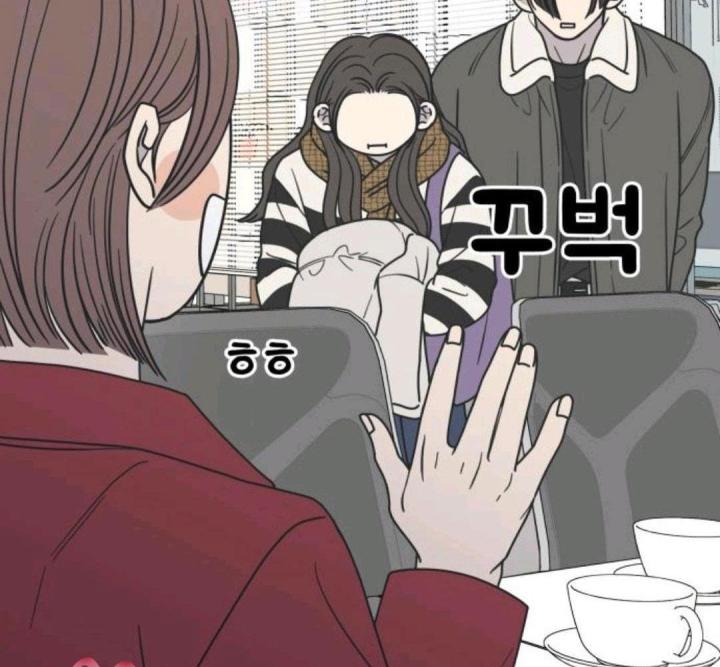 nói không với tình yêu công sở chapter 14 177