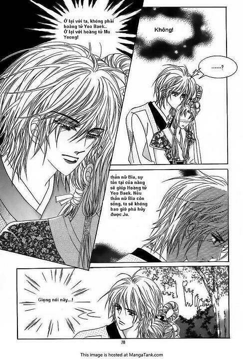 crazy girl shin bia - nữ hoàng rắc rối chapter 59 13