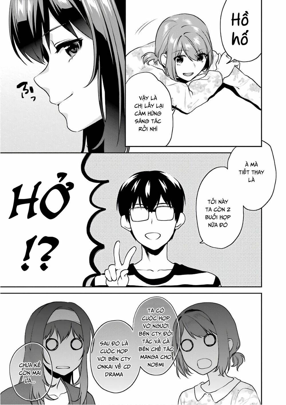 saenai kanojo no sodatekata - koisuru metronome chapter 50 23