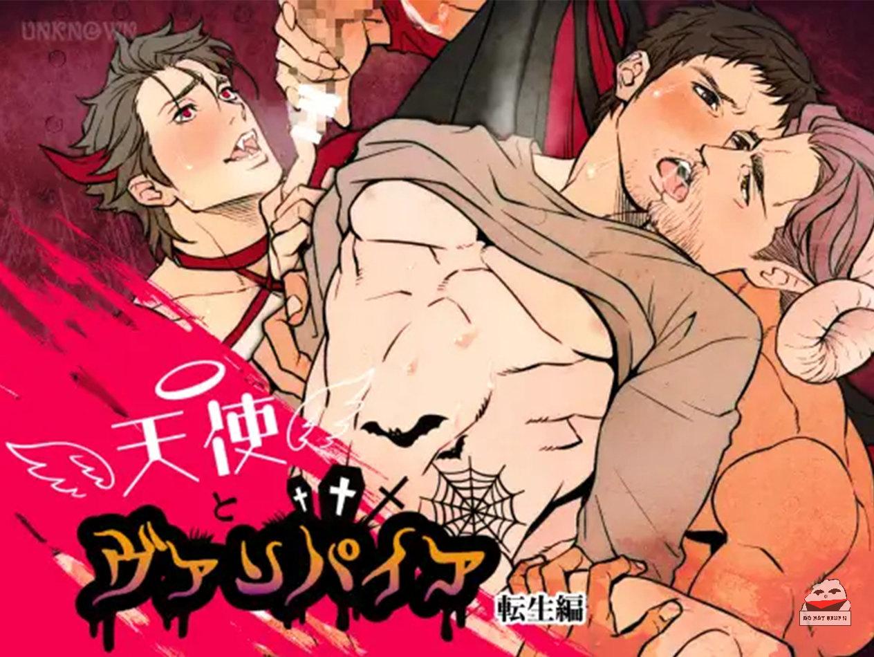 thiên thần x ma cà rồng chapter 1 1