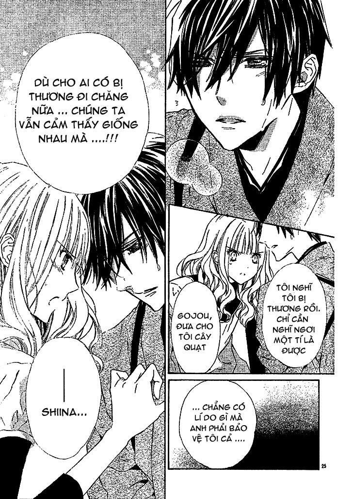 seirei produce chapter 4 26