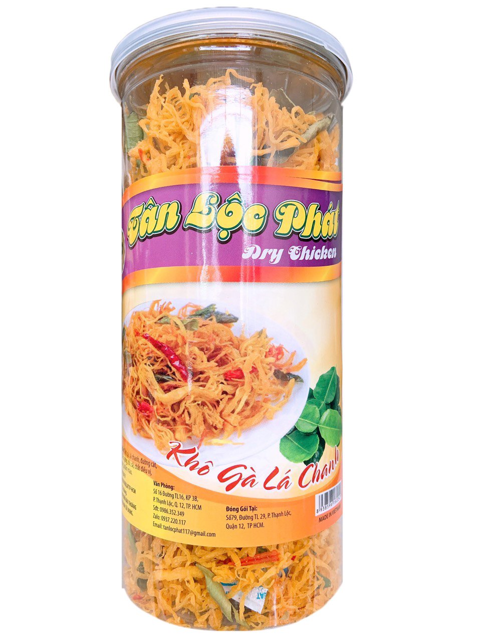 300G KHÔ GÀ LÁ CHANH SỢI NHỎ THƠM NGON CHẤT LƯỢNG UY TÍN TÂN LỘC PHÁT