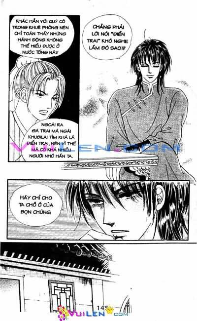 new sexy simpleton chapter 16 6