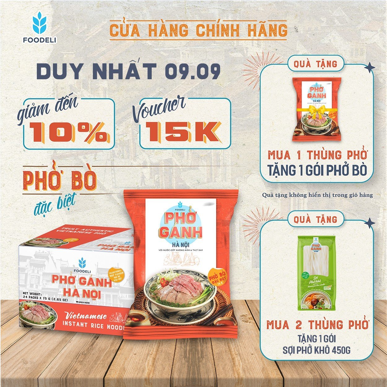 Phở Gánh Hà Nội ăn liền - Phở Bò Đặc Biệt (Thùng 24x75Gr)