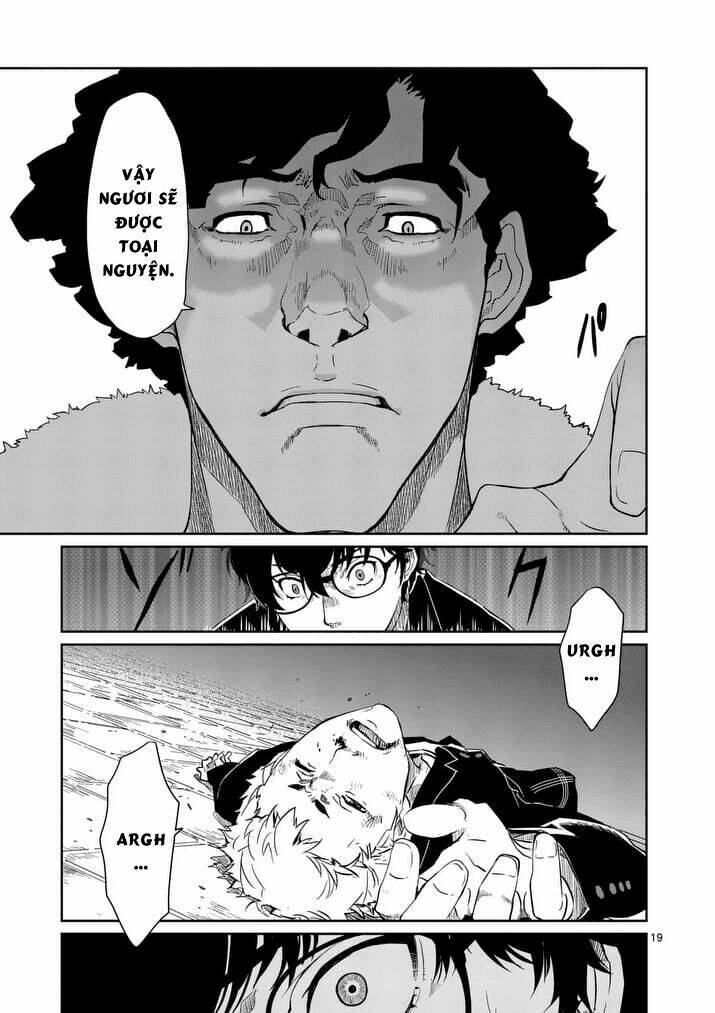 persona 5 chapter 3 19