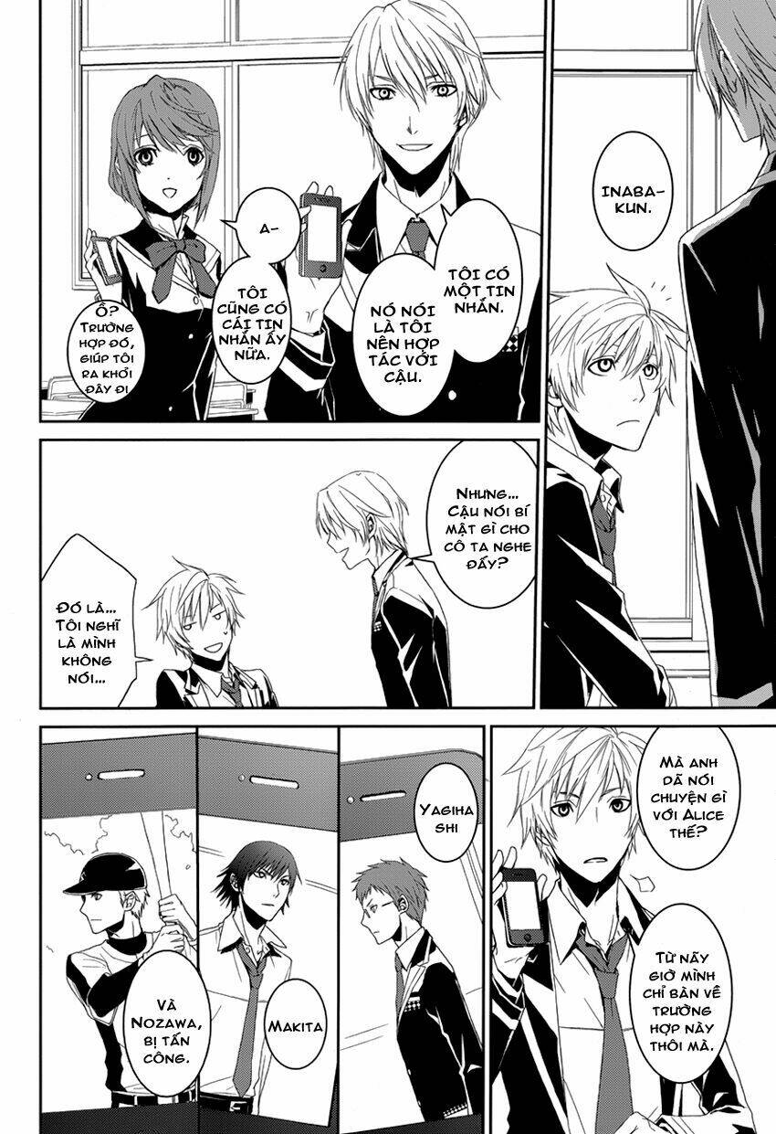 dennou alice to inaba-kun chapter 2 12