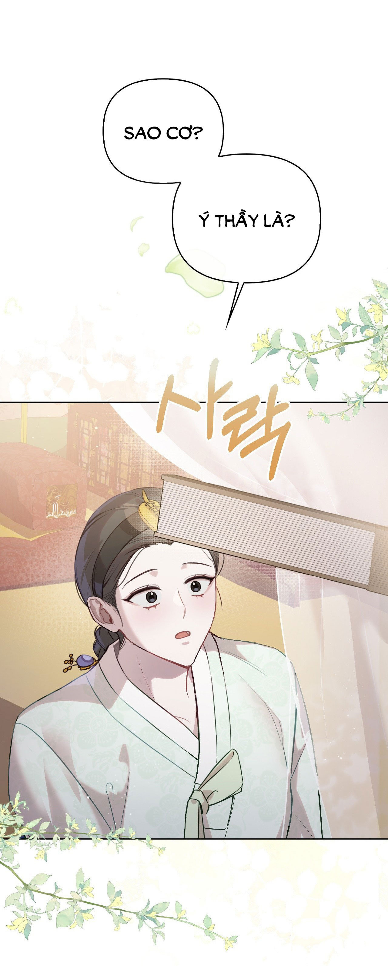 [18+] hậu cung kế chapter 2.2 64
