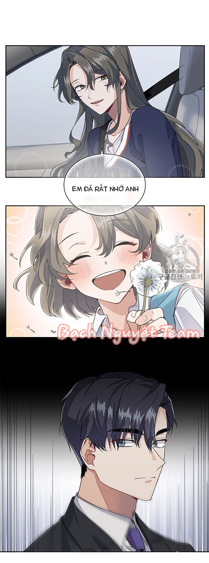 theo như ý muốn của cô, tiểu thư! chapter 1 26